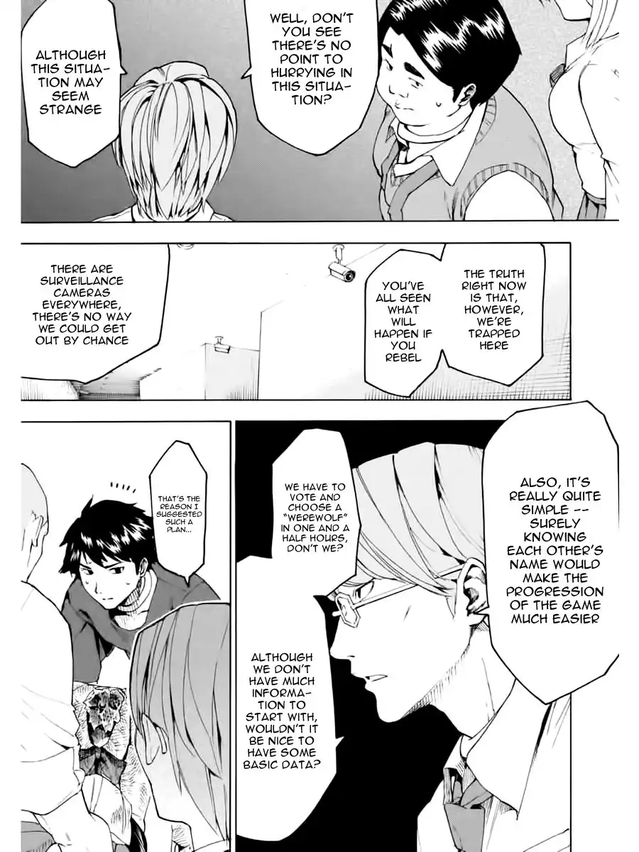 Jinrou Game Chapter 2 13